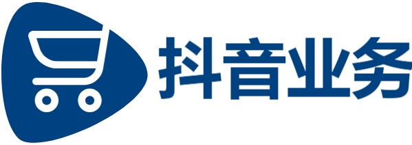 KS业务下单平台秒到账-抖音24小时免费下单-24小时秒单业务网快手